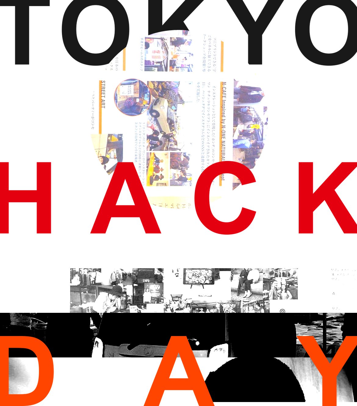 Tokyo Hack Day